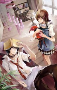 我是大法師